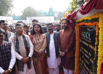 कोयला मंत्री भारत सरकार जी. किशन रेड्डी ने सुरक्षा बैरक का उद्घाटन !