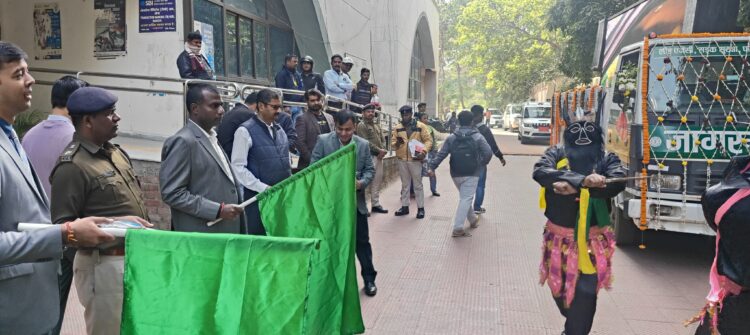 सड़क सुरक्षा जागरूकता रथ को किया रवाना !