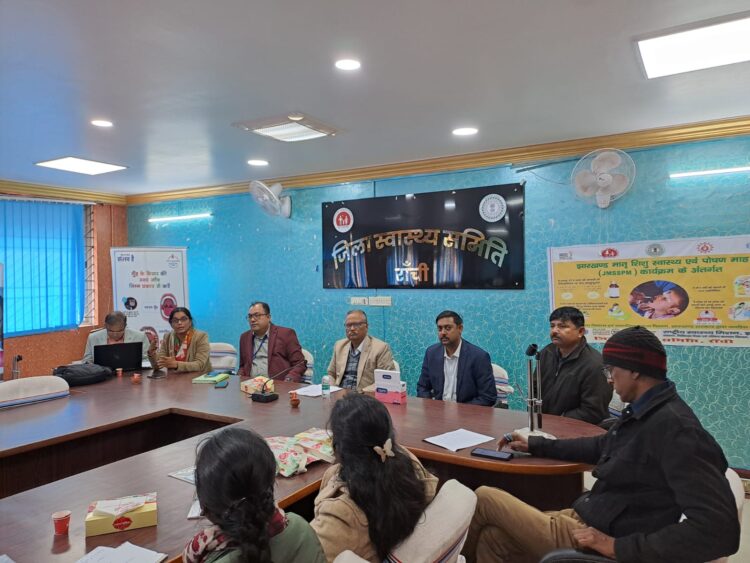 राष्ट्रीय तंबाकू नियंत्रण कार्यक्रम के तहत हेल्थ प्रोफेशनल प्रशिक्षण का आयोजन !