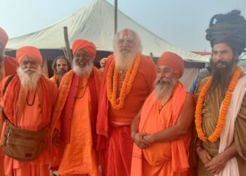 वेद ,वेदांग और गुरु ग्रन्थ साहिब की वाणी की त्रिवेणी है श्री पंचायती अखाड़ा निर्मल !