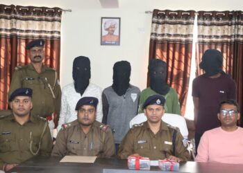वरीय पुलिस अधीक्षक  धनबाद को गुप्त सूचना प्राप्त हुई  !