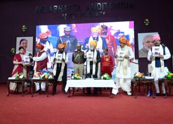 रांची पहला विश्वविद्यालय है जिसने खेलकूद एवं सांस्कृतिक कार्यक्रम के दीक्षांत समारोह का शुभारंभ किया !