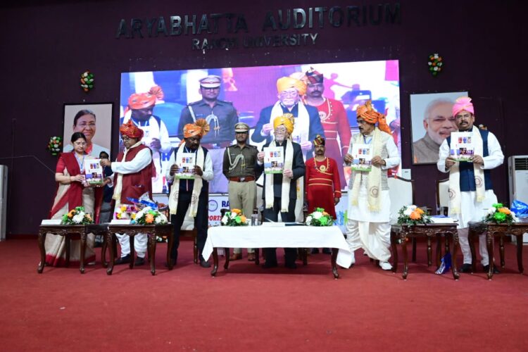 रांची पहला विश्वविद्यालय है जिसने खेलकूद एवं सांस्कृतिक कार्यक्रम के दीक्षांत समारोह का शुभारंभ किया !