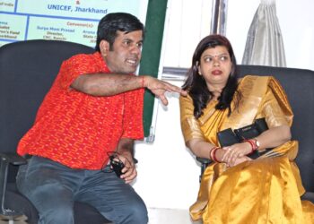 समावेशी शिक्षा के अंतर्गत थेरेपिस्टों के लिए तीन दिवसीय आवासीय प्रशिक्षण की शुरुआत !