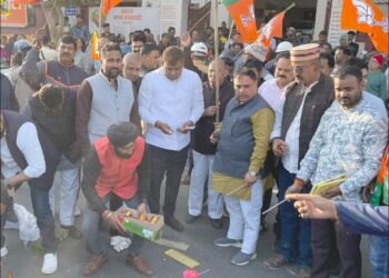 दिल्ली विधानसभा चुनाव में भाजपा की प्रचंड जीत !