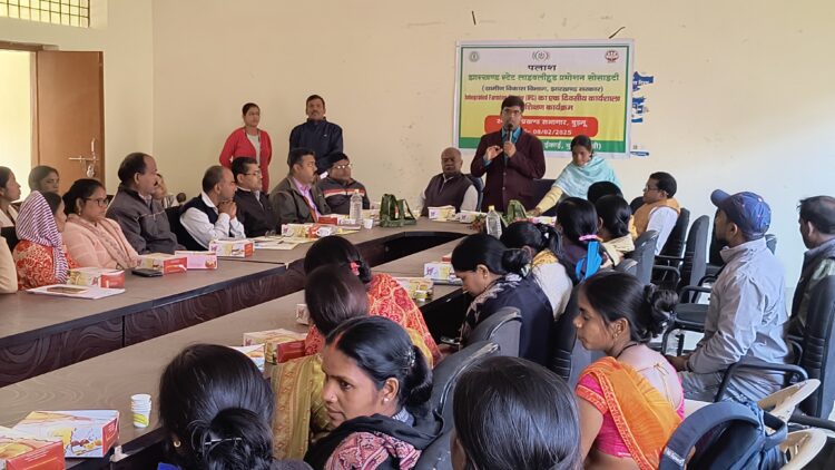 पलाश JSLPS रांची द्वारा बुढ़मू प्रखंड के सभागार मे एक दिवसीय  IFC उन्मुखीकरण कार्यक्रम आयोजित किया गया !