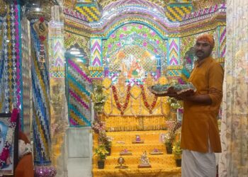 माघ पूर्णिमा में विशेष पूजा- पाठ का हुआ आयोजन !