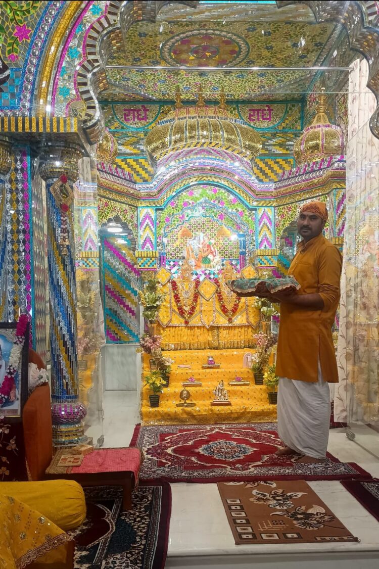 माघ पूर्णिमा में विशेष पूजा- पाठ का हुआ आयोजन !