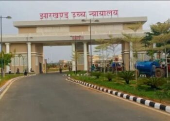 रांची साहेबगंज के डीसी पर हाई कोर्ट ने लगाया 50 हजार का जुर्माना !