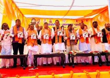 भारत महर्षि संतो का देश रहा है और यह हमारा सौभाग्य है !