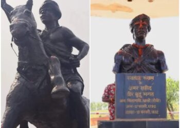 शहीद वीर बुधू भगत की जयंती समारोह आज !