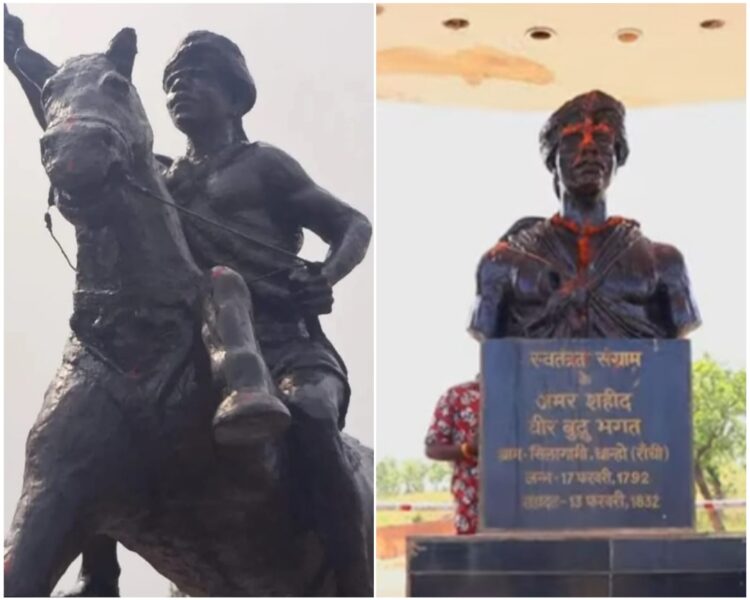 शहीद वीर बुधू भगत की जयंती समारोह आज !