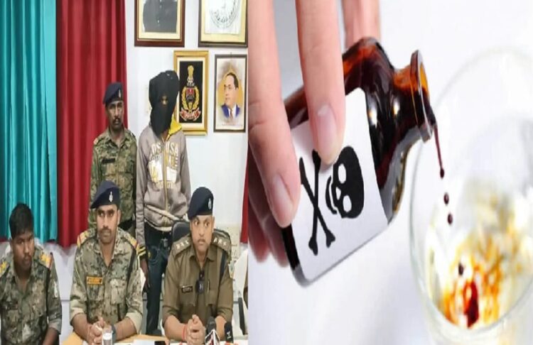 प्रेमी ने प्रेमिका को ताड़ी में जहर देकर मारा !