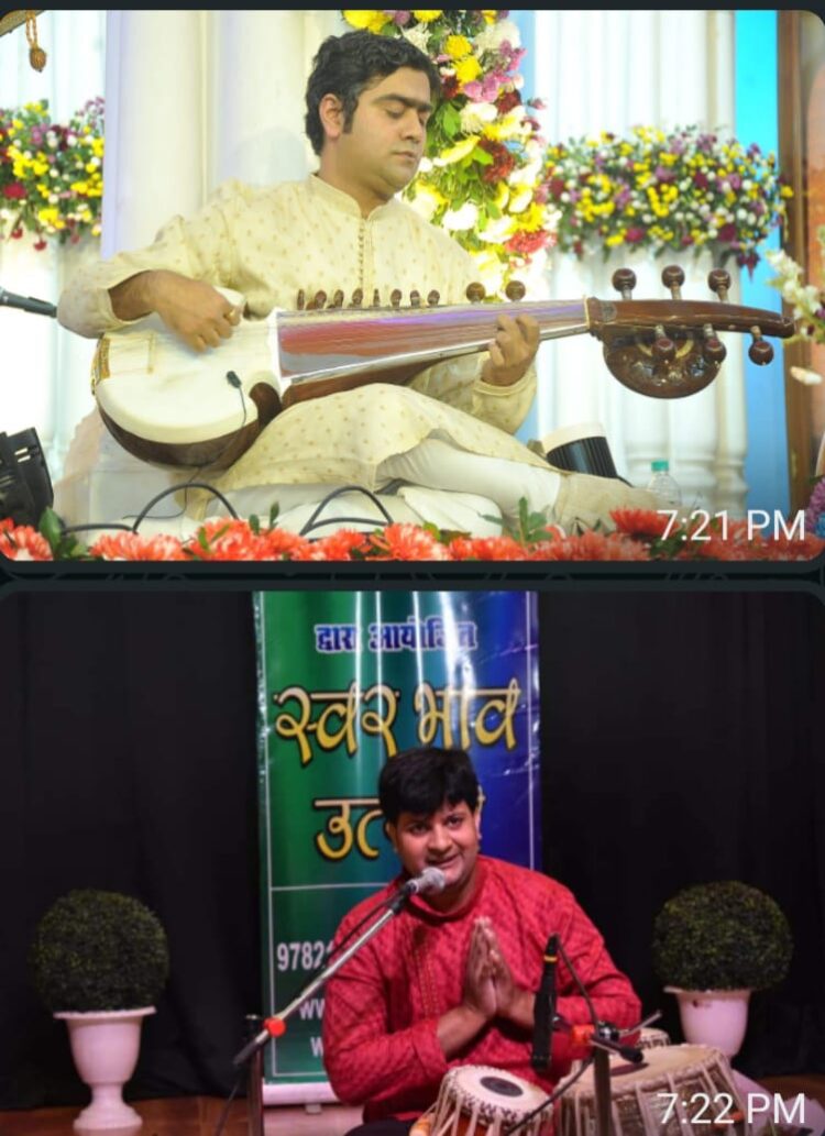 रविवार कि शाम शास्त्रीय संगीत से सजेगा बिरसा मुंडा फन पार्क !