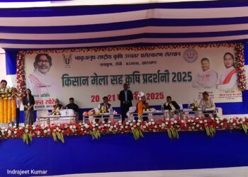 कृषि मंत्री ने किया किसान मेला सह कृषि प्रदर्शनी !