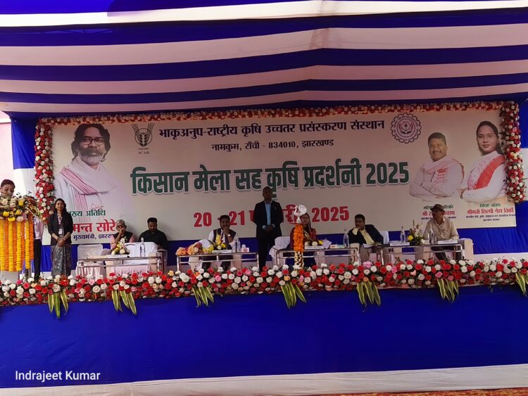 कृषि मंत्री ने किया किसान मेला सह कृषि प्रदर्शनी !