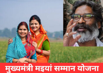 एक साथ ₹7500 खाते में! तुरंत चेक करें !
