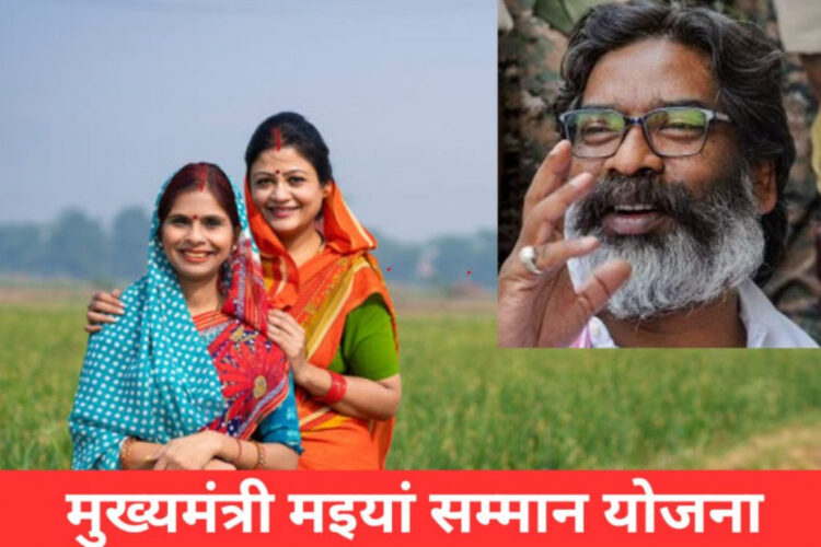 एक साथ ₹7500 खाते में! तुरंत चेक करें !