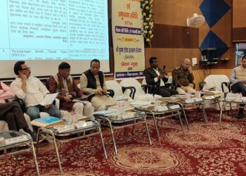जिला विकास समन्वय एवं अनुश्रवण समिति की बैठक !