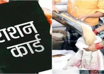 केंद्र सरकार ने EKYC का बधाई तिथि !