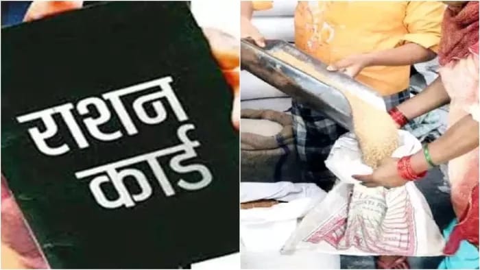 केंद्र सरकार ने EKYC का बधाई तिथि !