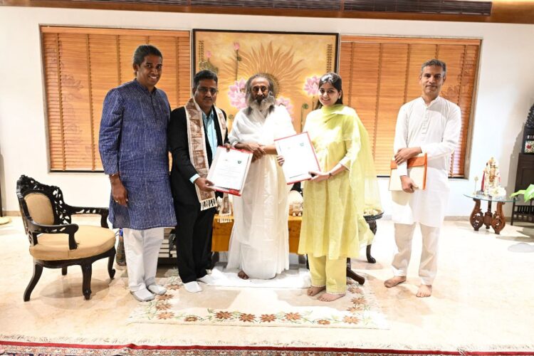 द आर्ट ऑफ लिविंग और नेशनल यूनिवर्सिटी ऑफ स्टडी एंड रिसर्च इन लॉ !
