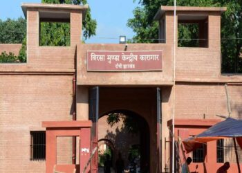होटवार जेल में कैदी की मौत !