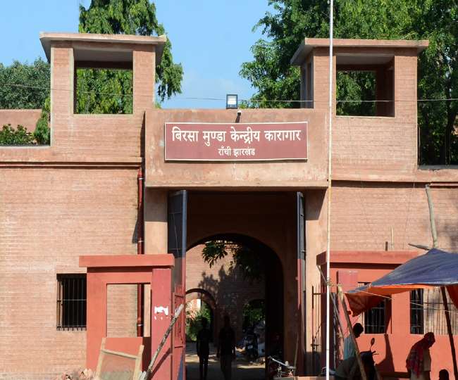 होटवार जेल में कैदी की मौत !
