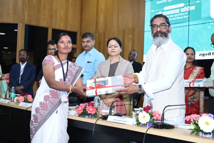 सरकारी प्राथमिक विद्यालयों को डिजिटल सेवाओं से जोड़ने की दिशा में आज लिखा गया एक नया अध्याय