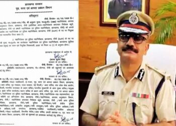 झारखंड के DGP अनुराग गुप्ता को बड़ी जिम्मेदारी सौपी !!