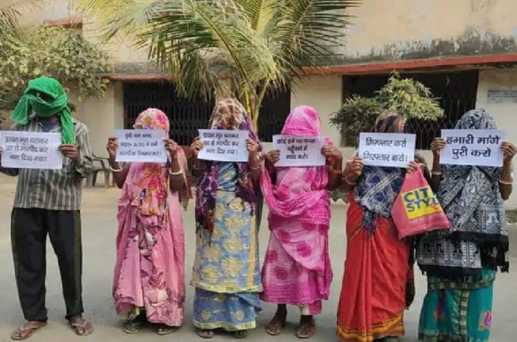 धनबाद में महिलाओं को डायन बताकर किया प्रताड़ित !