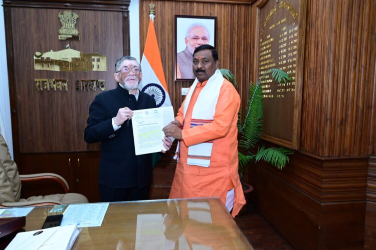 राज्यपाल से  विधायक डॉ० कुशवाहा शशिभूषण मेहता द्वारा इन सभी मामलों की निष्पक्ष और गहन जाँच !