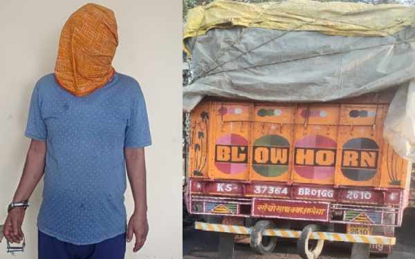 रामगढ़ में कोयला तस्करी पर पुलिस का बड़ा छापा !