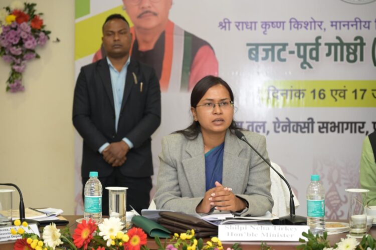 किसान नौजवान और महिलाओं के उत्थान को समर्पित बजट है : शिल्पी नेहा तिर्की !