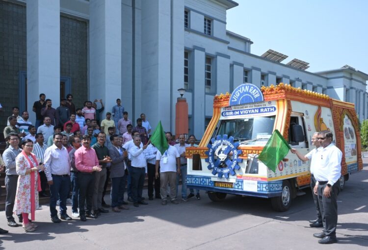 सीएसआईआर-एनएमएल जमशेदपुर में वन वीक वन थीम विज्ञान रथ का दौरा  !