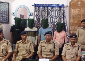बंधन बैंक अधिकारी बन करते थे ठगी !