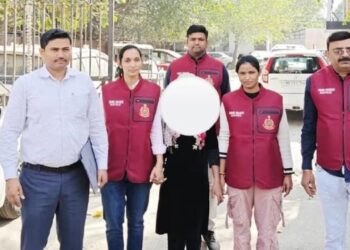 दिल्ली पुलिस ने झारखंड की एक महिला नक्सली को गिरफ्तार किया !