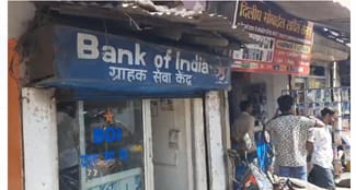 चाईबासा में अज्ञात अपराधियों ने दिनदहाड़े CSP संचालक से 1.50 लाख रुपये लूटा !