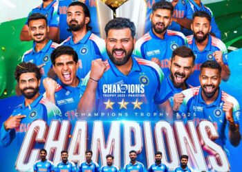 भारत ने न्यूजीलैंड को हराकर तीसरी बार जीती चैम्पियंस ट्रॉफी !