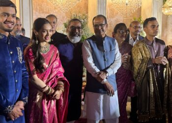 शिवराज सिंह चौहान के सुपुत्र के  विवाह के उपलक्ष्य में  आशीर्वाद समारोह !
