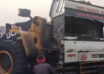 रामगढ़ में उग्रवादियों का तांडव !