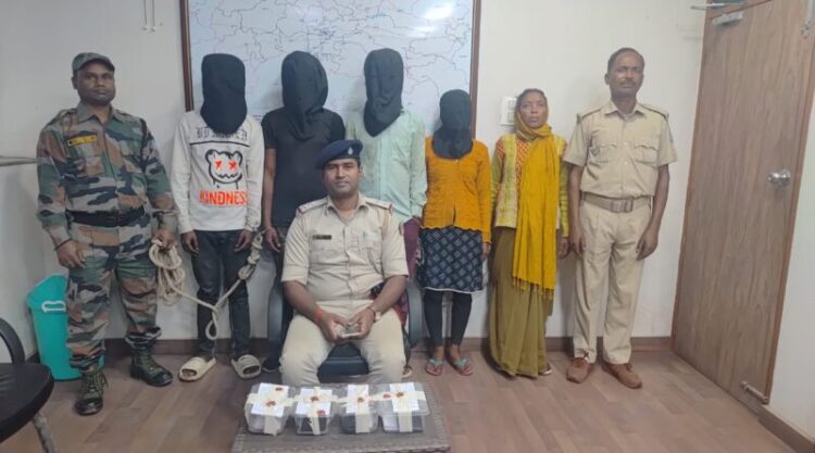 हत्याकांड का खुलासा !