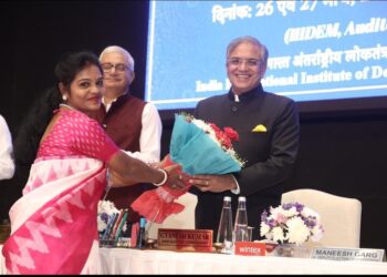 IIIDEM में 1 लाख से अधिक बीएलओ का पहला ! प्रशिक्षण शुरू किया