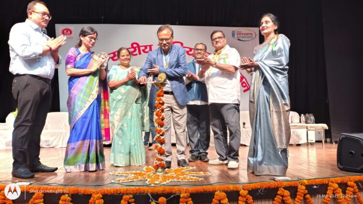 सदर अस्पताल परिसर सभागार में जिला स्तरीय सहिया  सम्मेलन  !