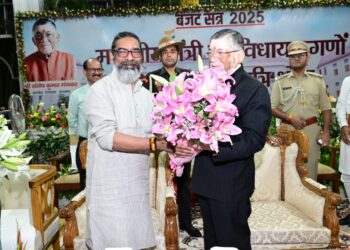 राज्यपाल  संतोष कुमार गंगवार की गरिमामयी उपस्थिति !