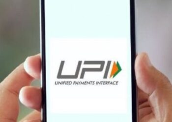 देश में यूनिफाइड पेमेंट्स इंटरफेस (UPI) डाउन हो गया है !