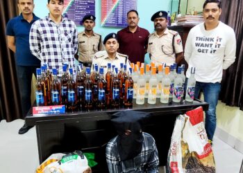 रेलवे सुरक्षा बल !