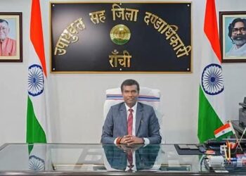 ईद, सरहुल एवं रामनवमी पर्वों में शान्ति-व्यवस्था एवं विधि-व्यवस्था !