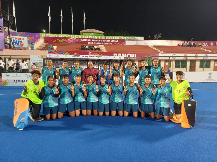 झारखंड राज्य अस्मिता हॉकी लीग प्रतियोगिता.!