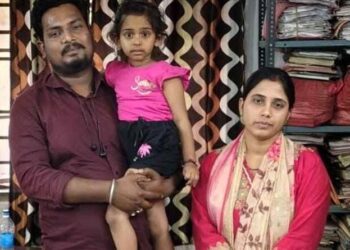 रांची के चुटिया से बेटी के साथ लापता हुई !